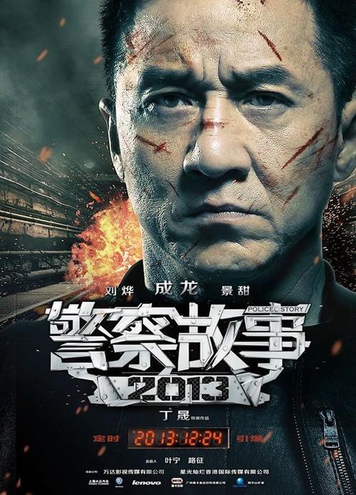 仿制韩国祥明大学成绩单